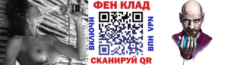 Амфетамин Premium  Истра 