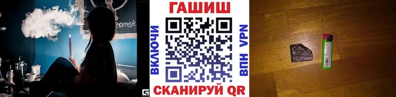 сколько стоит  Истра  Гашиш VHQ 