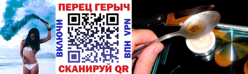 Героин афганец  наркотики  Истра 