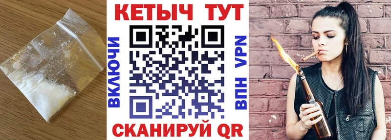 наркота  Истра  Кетамин ketamine 