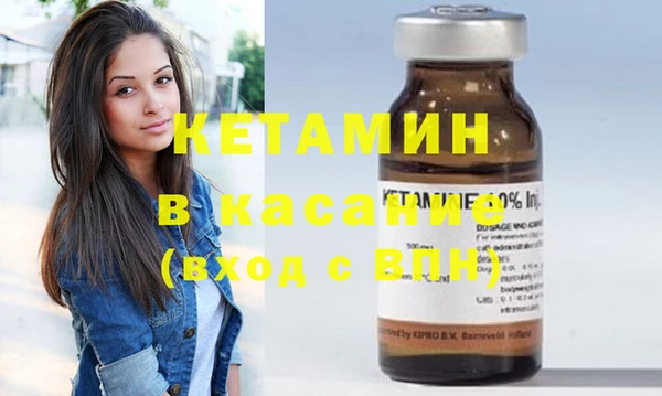 COCAINE Армянск