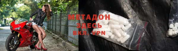 ECSTASY Аркадак