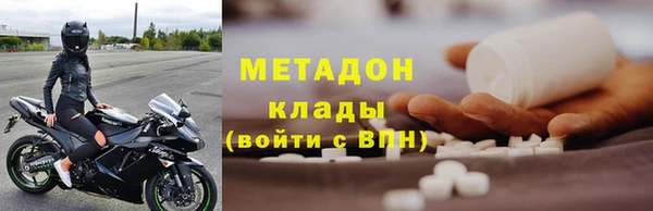 ешки Россошь