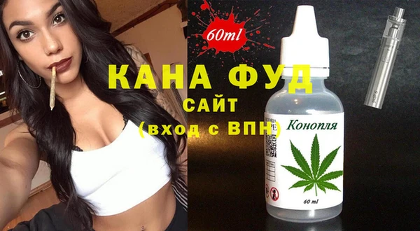 COCAINE Армянск