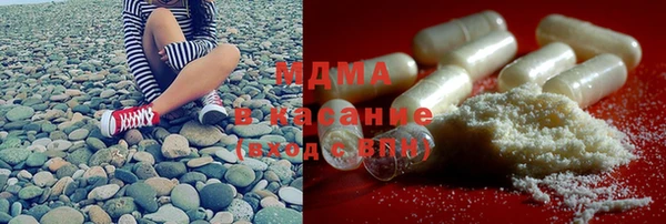 не бодяженный Рославль