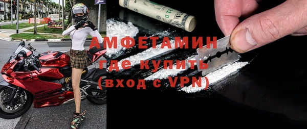 ешки Россошь