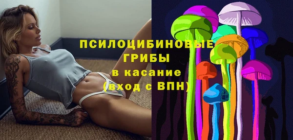 COCAINE Армянск
