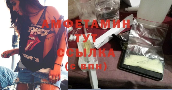 ECSTASY Аркадак