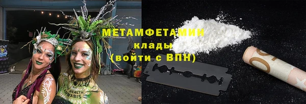 ECSTASY Аркадак