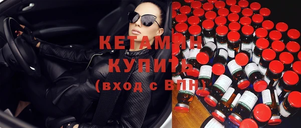 ECSTASY Аркадак