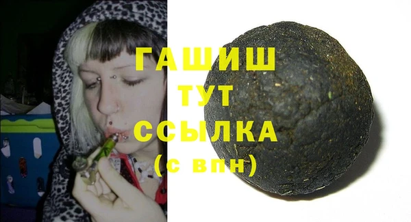 ECSTASY Аркадак