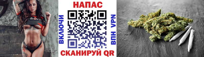 Каннабис AK-47 Истра
